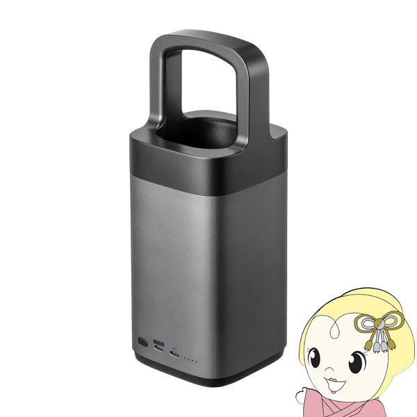 モバイルバッテリー USB PD対応ハンドル一体型 67000mAh