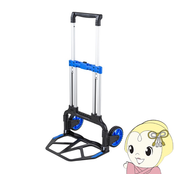 折りたたみ式キャリー サンワサプライ アルミ 2輪 耐荷重125kg CART-FA10BK 2輪台車 キャリーカート 折りたたみ式