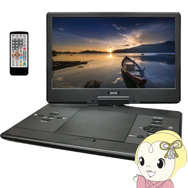 14インチ ポータブルDVDプレーヤー 録画機能付き フルセグ ワンセグ TV テレビ 車載可 地デジ 14型 3電源対応 バッテリー内蔵 車載用バッグ付属 地デジ録画 大画面 DVDプレイヤー ポータブルプレーヤー　HAK-141FLG 【送料無料(北海道、沖縄、離島は適用外 14インチ DVDプレーヤー 車載用バッグ同梱 地デジチューナー搭載 ポータブル AK-TDV14R フルセグ ワンセグ自動切替 録画 音楽  画像データ Amazon | [東京Deco] 14インチ 地デジ ポータブルDVDプレーヤー フルセグ/ワンセグ対応 録画機能  [背面ディスクトレー搭載] 車載用 ...