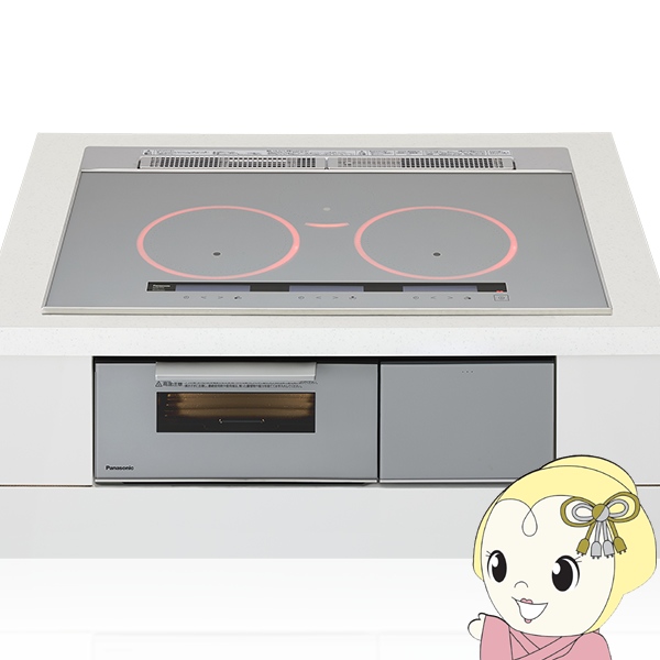 ビルトインIHクッキングヒーター Panasonic パナソニック KZ-B1T7S Bシリーズ 幅75cm 3口IH 鉄・ステンレス対応 シルバー