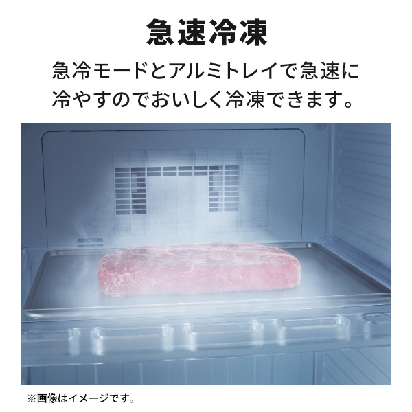 [予約 約1-2週間以降]冷凍庫 家庭用 【標準設置込み】 三菱電機 MF-U22K-W 右開き 前開き 2ドア 218L マットホワイト ぎおん ファン式 霜取り不要 スリム_3