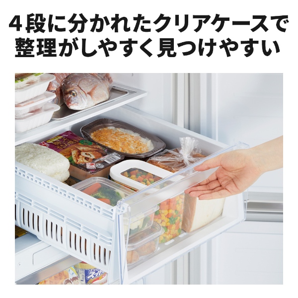 [予約 約1-2週間以降]冷凍庫 家庭用 【標準設置込み】 三菱電機 MF-U22K-W 右開き 前開き 2ドア 218L マットホワイト ぎおん ファン式 霜取り不要 スリム_4