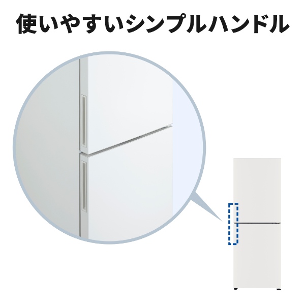[予約 約1-2週間以降]冷凍庫 家庭用 【標準設置込み】 三菱電機 MF-U22K-W 右開き 前開き 2ドア 218L マットホワイト ぎおん ファン式 霜取り不要 スリム_7