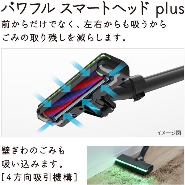 在庫あり　掃除機 日立 コードレススティッククリーナー パワーブーストサイクロン サイクロン式 1.6kg サテンブラック PV-BH900SM-K