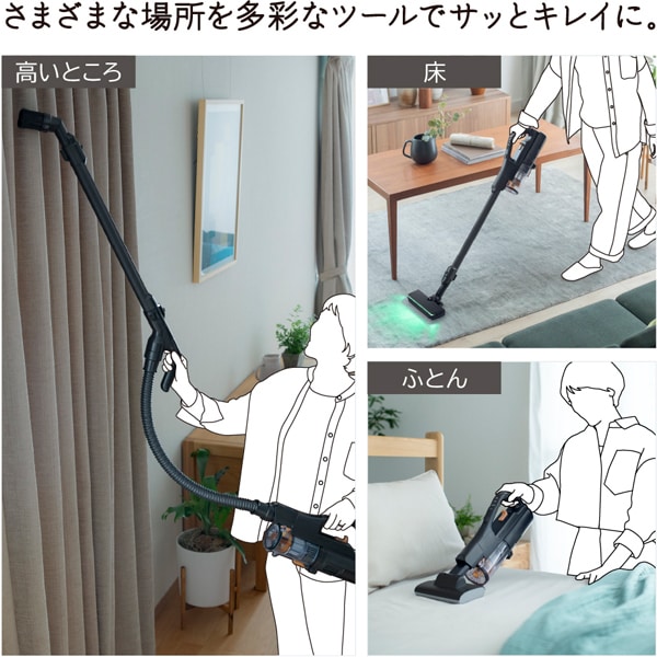 在庫あり　掃除機 日立 コードレススティッククリーナー パワーブーストサイクロン サイクロン式 1.6kg サテンブラック PV-BH900SM-K