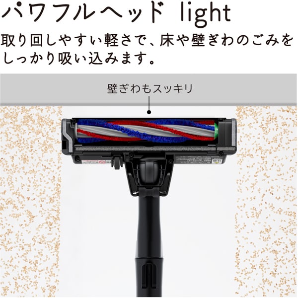 掃除機 日立 コードレススティッククリーナー すごかるスティック サイクロン式 0.97kg ライトグレー PV-BS1M-H