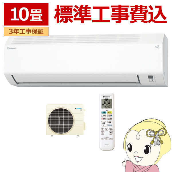 カンナニ 湯浅克衛植民地小説集 /インパクト出版会/湯浅克衛