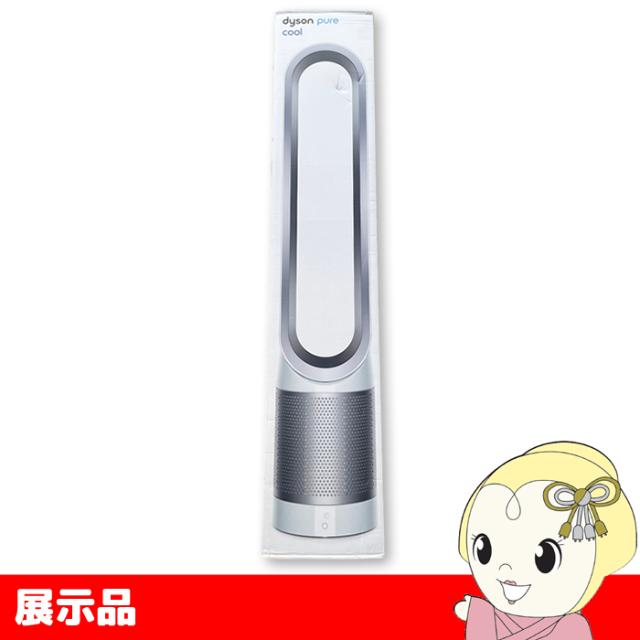 在庫処分　【展示品】 ダイソン Dyson Pure Cool 空気清浄機能付ファン 扇風機 空気清浄機 dyson TP00WS ホワイト/シルバー