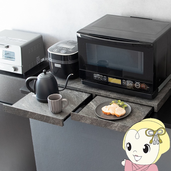レンジ下 引き出し レンジ下トレー スライドテーブル 炊飯器 収納 レンジ置き スライドトレー Avenir アベニール 大理石柄 TY-002 グレーの通販は 8,290円