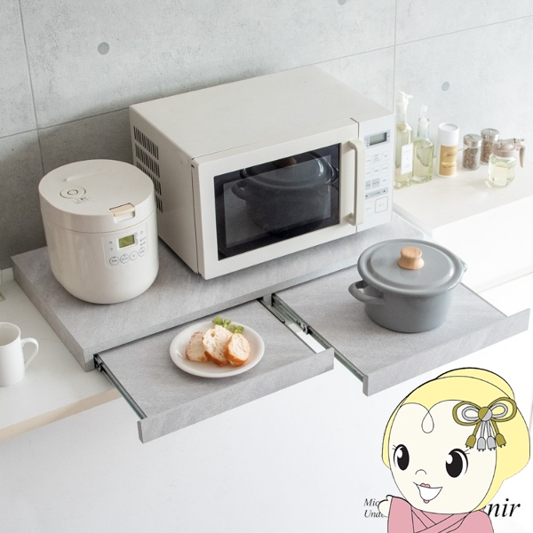 レンジ下 引き出し レンジ下トレー スライドテーブル 炊飯器 収納 レンジ置き スライドトレー Avenir アベニール 大理石柄 TY-002 ホワイトの通販は 8,290円
