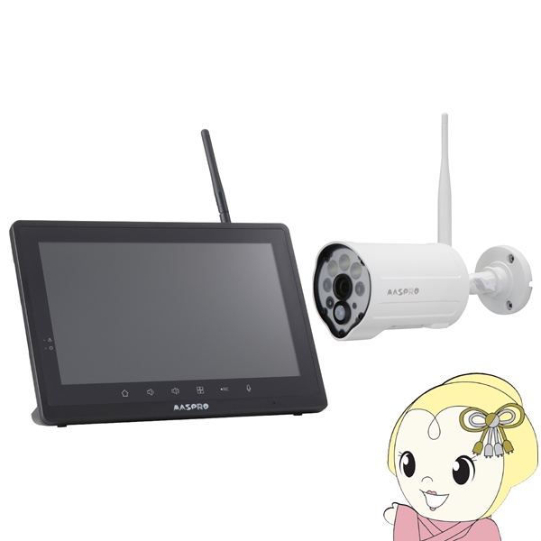 在庫あり　防犯カメラ モニター＆カメラセット ワイヤレスカメラセット 10.1インチモニター マスプロ電工 MASPRO 警告・通話機能対応 WC3A10MLの通販は