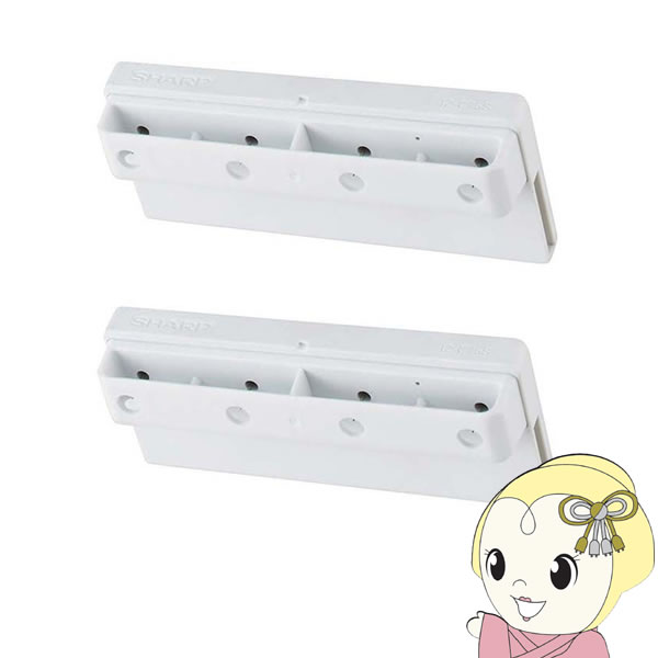 在庫あり　【メーカー純正品】IZ-C75SB2 交換用プラズマクラスターイオン発生ユニット 2個入り