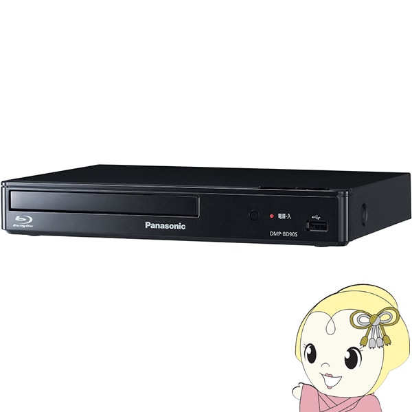 真空管 6550B 出力管 SVETLANA 製品 2本