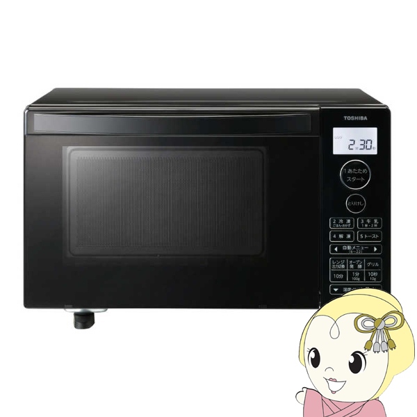 オーブンレンジ 東芝 TOSHIBA 縦開き 18L ブラック ER-40A-K