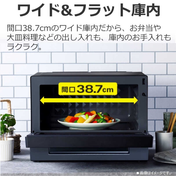 [予約]電子レンジ 東芝 TOSHIBA 単機能レンジ フラットタイプ 縦開き 23L ヘルツフリー ミルキーホワイト ER-S10A-W_2