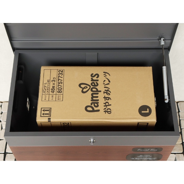 ベンチ収納宅配ボックス Paola パオラ ダークグレー ブラウン木目 宅配ボックス 宅配BOX 置き配 ボックス おしゃれ PBX-096_6