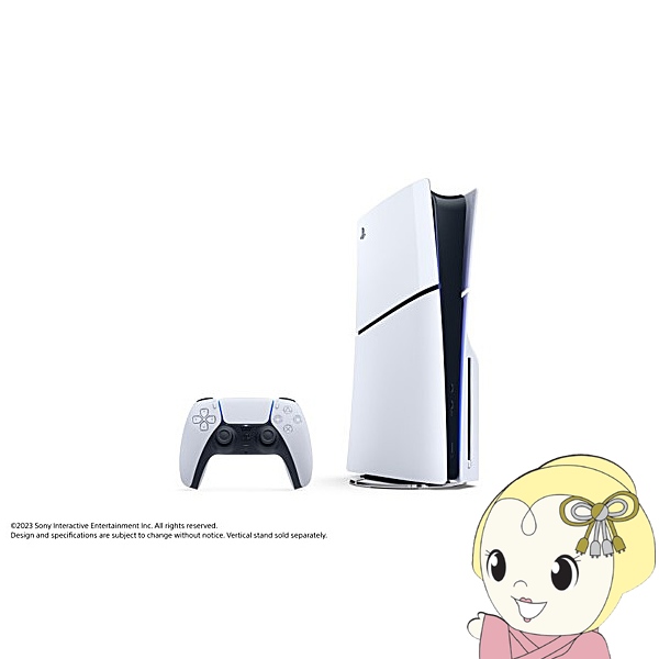 タイムセール新型 PlayStation 5 slim CFI-2000A01