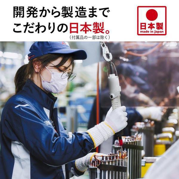 エアコン 10畳用 三菱電機 2.8kW 単相200V ズバ暖 霧ヶ峰 XDシリーズ 2025年モデル MSZ-XD2825S-W ピュアホワイト 寒冷地用 ルームエアコン