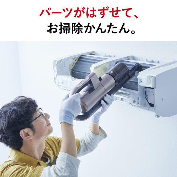 エアコン 14畳用 三菱電機 4.0kW 単相200V ズバ暖 霧ヶ峰 XDシリーズ 2025年モデル MSZ-XD4025S-W ピュアホワイト 寒冷地用 ルームエアコン