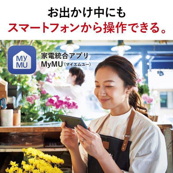 エアコン 14畳用 三菱電機 4.0kW 単相200V ズバ暖 霧ヶ峰 XDシリーズ 2025年モデル MSZ-XD4025S-W ピュアホワイト 寒冷地用 ルームエアコン