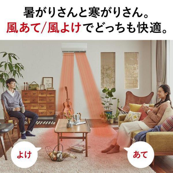 エアコン 10畳用 三菱電機 2.8kW 単相200V ズバ暖霧ヶ峰ZDシリーズ 2025年モデル MSZ-ZD2825S-W ピュアホワイト 寒冷地用ルームエアコン