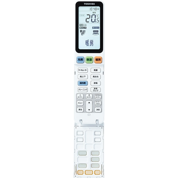 東芝 TOSHIBA エアコン 大清快 U-DRシリーズ おもに10畳用 ホワイト RAS-U281DR-W 単相100V 2.8kW ルームエアコン