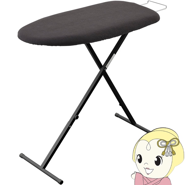 [予約]山崎実業 おてがるプレス スタンダードライン ダークグレー 2146 スタンド式 アイロン台 13段階の高さ調節機能の通販は 7,350円