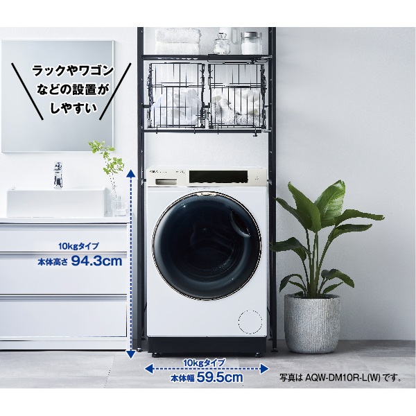 919 シャープ 洗濯機 大きめ 8kg 乾燥付き 安い 中古 設置無料‼️ 943