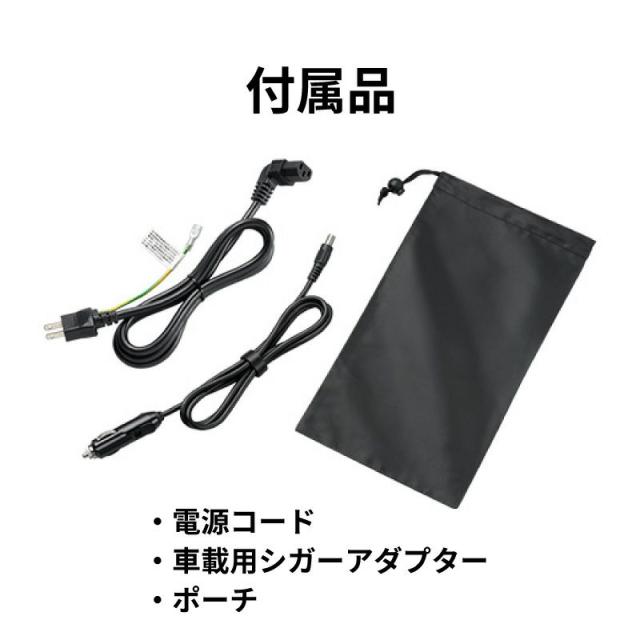 Victor ポータブル電源 BN-RF510 ビクター キャンプ 防災 大容量