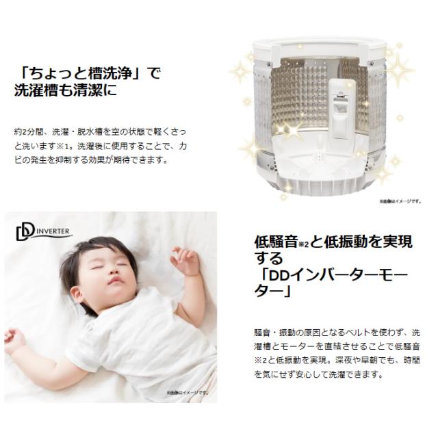 洗濯機【京都は標準設置込み】ハイアール 全自動洗濯機 洗濯8.0kg 簡易 