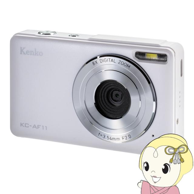 デジタルカメラ Kenko ケンコー KC-AF11 WH ホワイト KC-AF11-WH