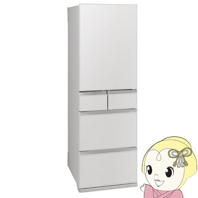 冷蔵庫 【標準設置費込】 三菱 右開き 451L 5ドア MR-MD45M-W フラットリネンホワイト 幅60cm 置けるスマート大容量 MDシリーズ ぎおん