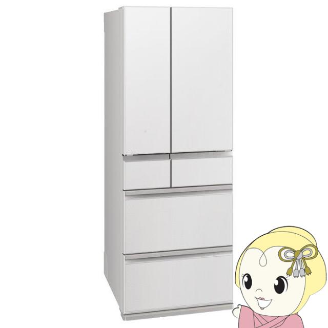 冷蔵庫 三菱 【標準設置費込】 602L 6ドア フレンチドア(観音開き) 真ん中野菜室 幅68.5cm グランドリネンホワイト MR-MZ60M-W ぎおん