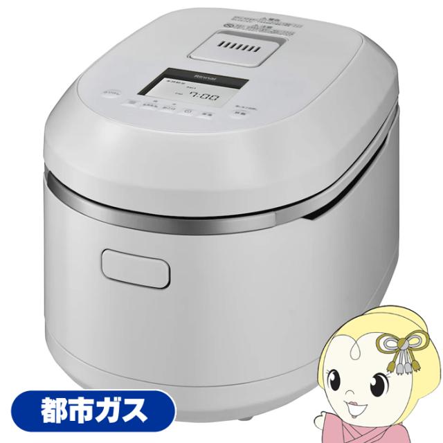 Panasonic 炊飯器 3合 可変圧力IH おどり炊き SR-JX058-K 概要 おどり炊き