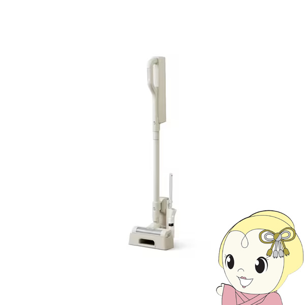 掃除機 アイリスオーヤマ 充電式 紙パックスティッククリーナー グレージュ SBD-201P-HC