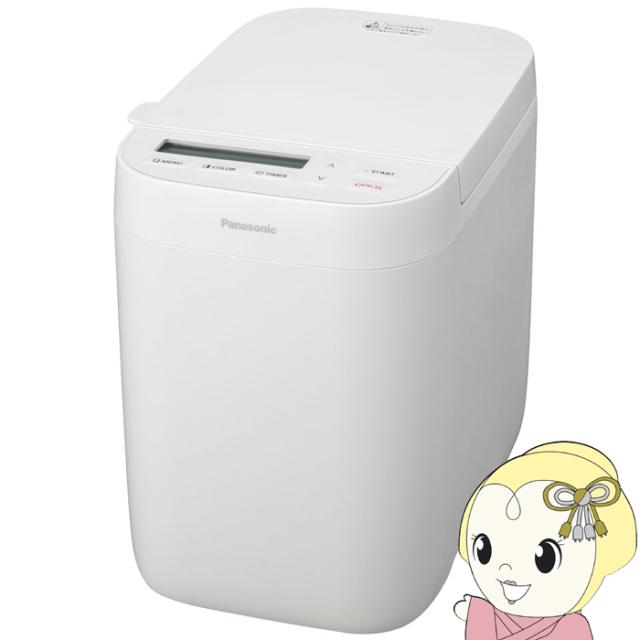 在庫あり　ホームベーカリー Panasonic パナソニック 0.6斤タイプ ホワイト SD-CB1-W