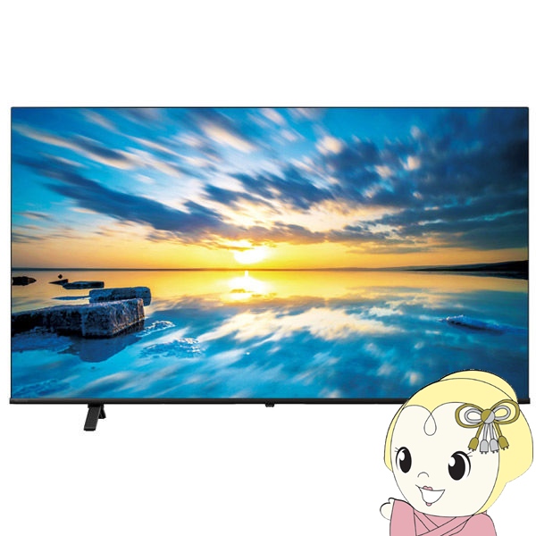 [予約]液晶テレビ 【設置込】TVS REGZA レグザ 65C350M 4K液晶テレビ 65V型 4Kチューナー内蔵 YouTube/Bluetooth対応 65型 65インチ