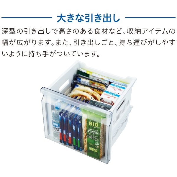 [予約 約1週間以降]冷凍庫 【標準設置費込】 AQUA アクア 180L 右開き 前開き 冷凍・冷蔵切り替え可 冷蔵庫 クリアホワイト AQF-F18R-W ぎおん_4