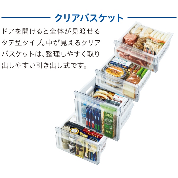 [予約 約1週間以降]冷凍庫 【標準設置費込】 AQUA アクア 180L 右開き 前開き 冷凍・冷蔵切り替え可 冷蔵庫 クリアホワイト AQF-F18R-W ぎおん_8