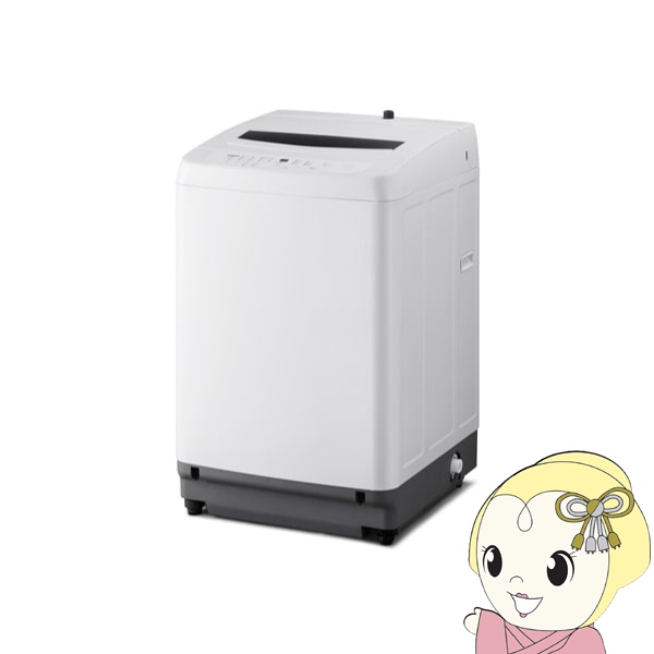 洗濯機 【京都は標準設置込み】8kg 縦型 一人暮らし 家族向け 全自動洗濯機 8kg ホワイト アイリスオーヤマ ITW-80B01