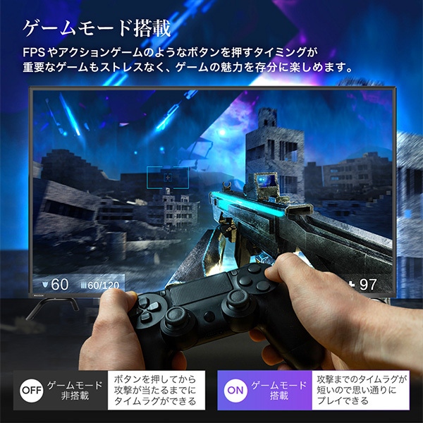 在庫あり　液晶テレビ 50V型 MAXZEN マクスゼン フルハイビジョン 50インチ 50型 TV 50V ゲームモード搭載 外付けHDD録画機能 J50CH06_14