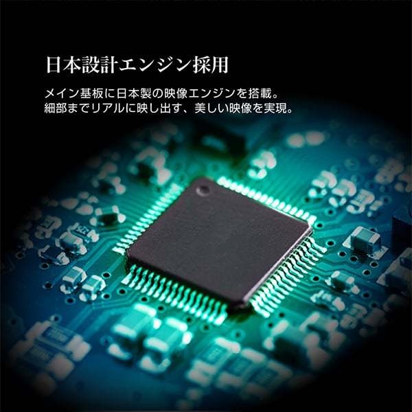 在庫あり　液晶テレビ 50V型 MAXZEN マクスゼン フルハイビジョン 50インチ 50型 TV 50V ゲームモード搭載 外付けHDD録画機能 J50CH06_4