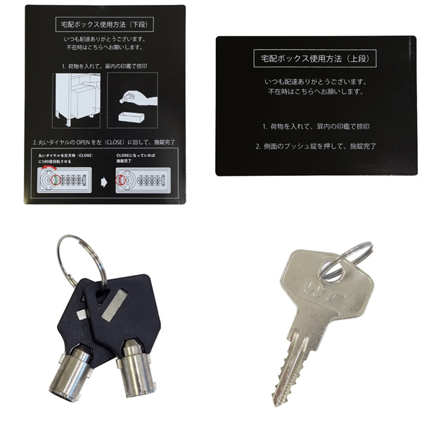 宅配ボックス付ポスト Lino リーノ ライトベージュ PBX-107 ポスト 郵便ポスト メールボックス おしゃれ 郵便受け 宅配ボックス_16