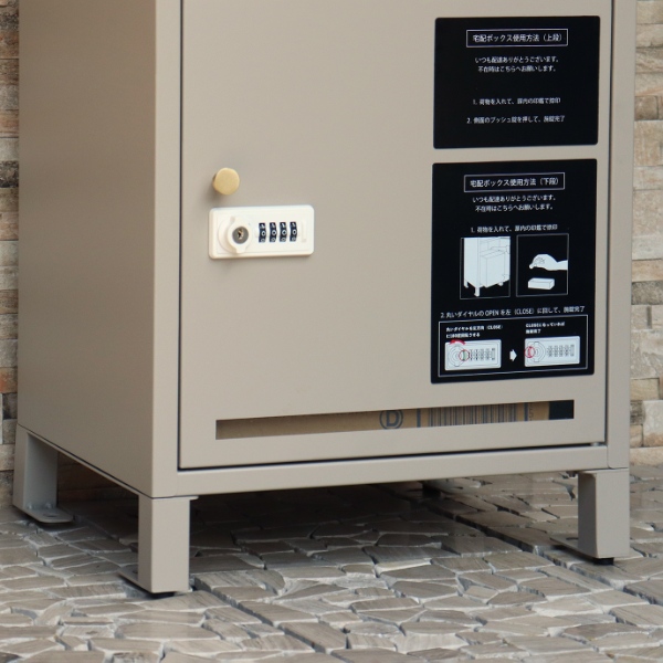 宅配ボックス付ポスト Lino リーノ ライトベージュ PBX-107 ポスト 郵便ポスト メールボックス おしゃれ 郵便受け 宅配ボックス_7