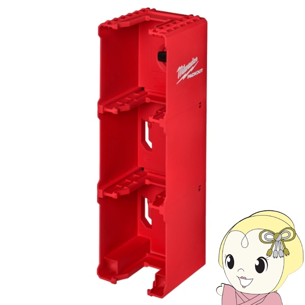 在庫あり　PACKOUT ウォールマウント M18 バッテリーホルダー ミルウォーキー Milwaukee 48-22-8339