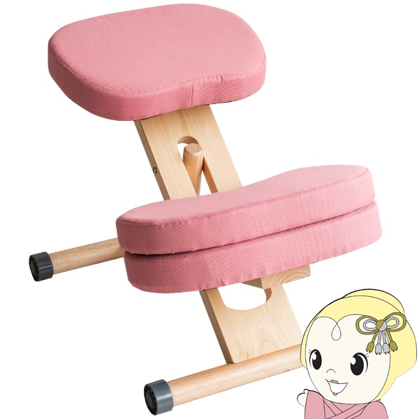 学習椅子 プロポーションチェア キッズ 姿勢 学習チェア 子供椅子 背筋矯正 組立式 ライトナチュラル脚 ピンク