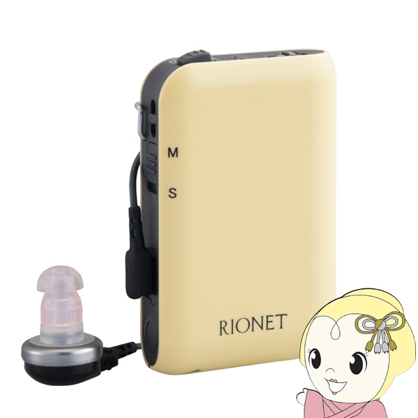 ポケット型補聴器 リオン リオネット アナログ 聴力レベル40〜90dBHL 中等度〜高度 HA-43