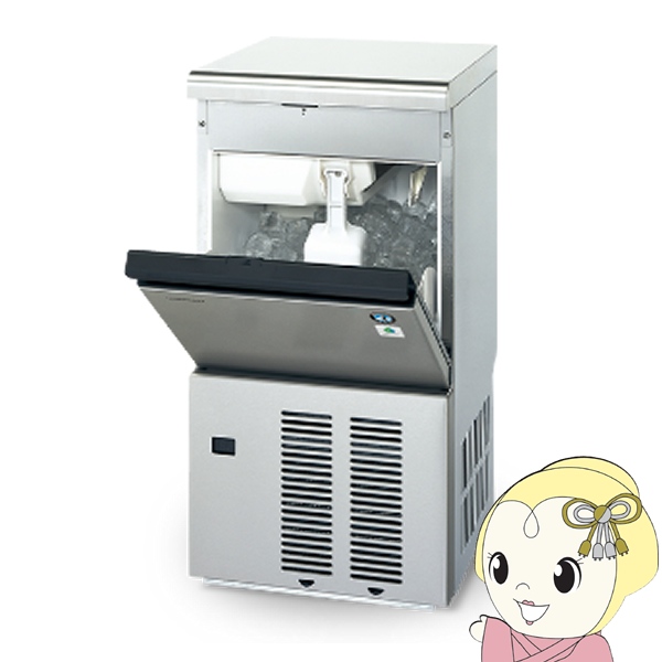 【メーカー直送/車上渡し/時間指定不可】自然冷媒製氷機 ホシザキ IM-25M-NA アンダーカウンタータイプ 25kg