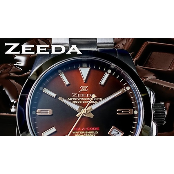 江戸琳派蒔絵師　永真作　昇龍吉祥高蒔絵　江戸鼈甲のループタイ 江戸琳派蒔絵師 永真作 昇龍吉祥高蒔絵 江戸鼈甲のループタイ