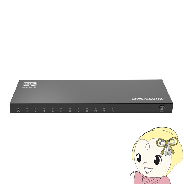 在庫あり　TEC テック 4K60Hz HDR規格対応 HDMI 8分配器 THDSP18-4K60S2